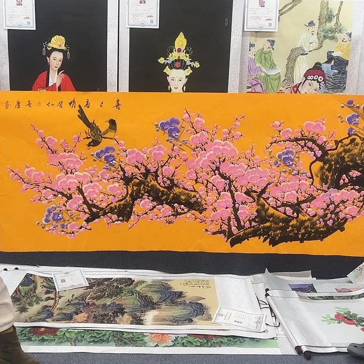 小鱼美术作品欣赏