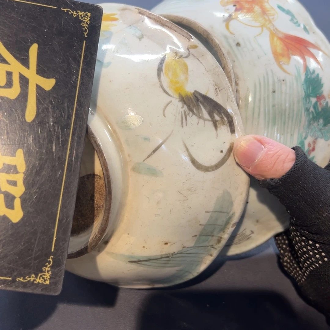 瓷片蓝*拾六家的瓷器瓷器