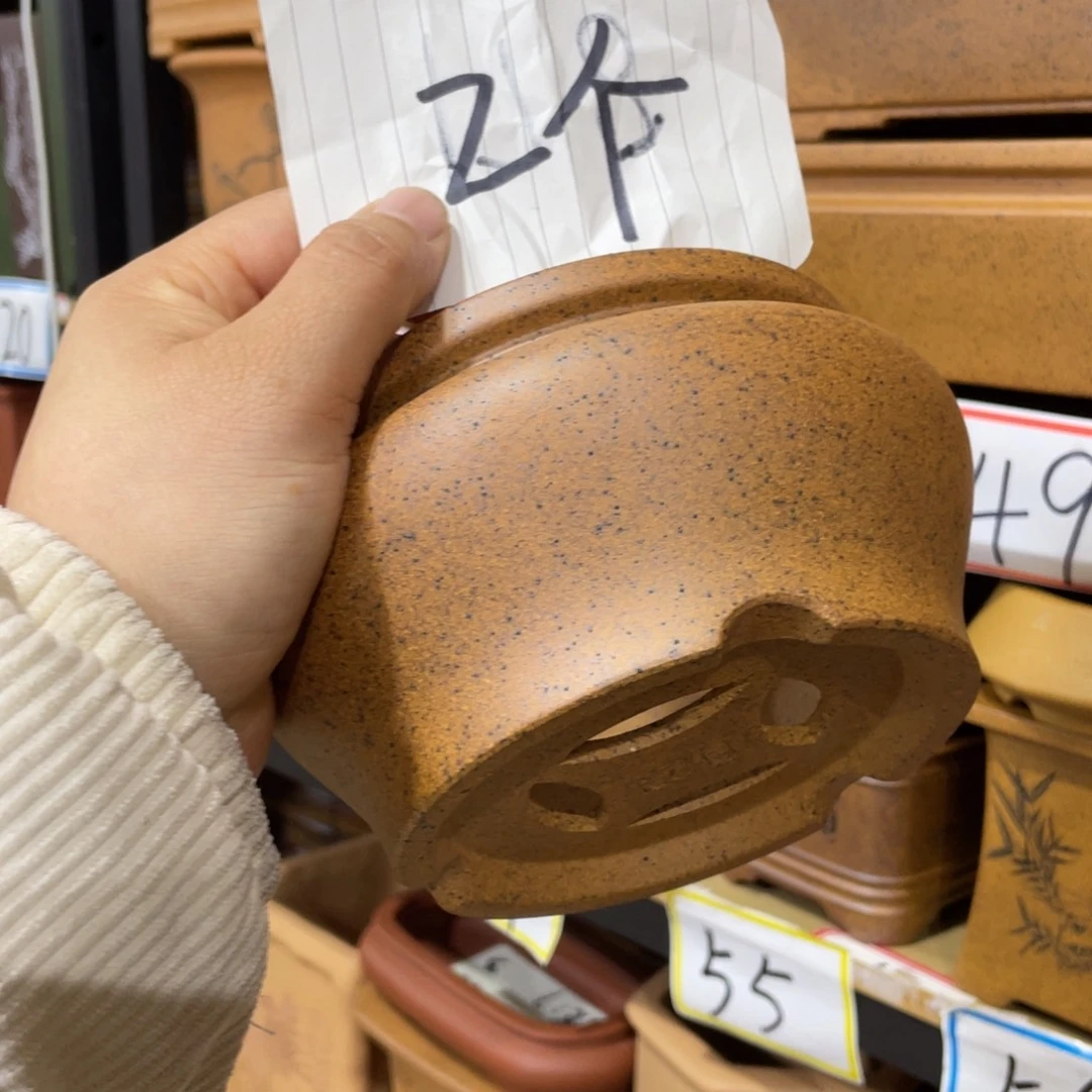 紫砂茶案郑****房紫砂文化艺术