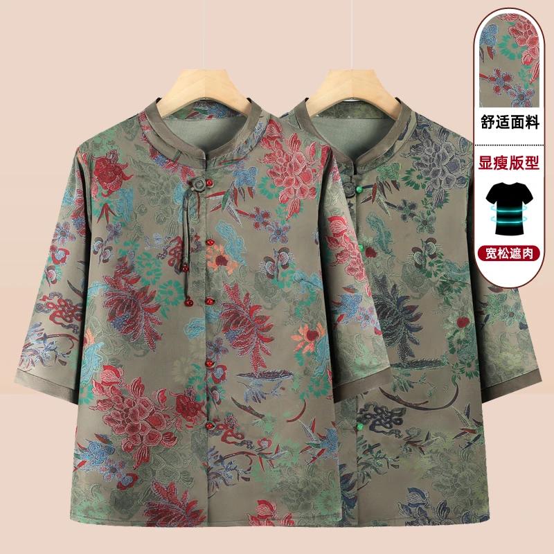 中老年女装奶奶装衬衫妈妈装