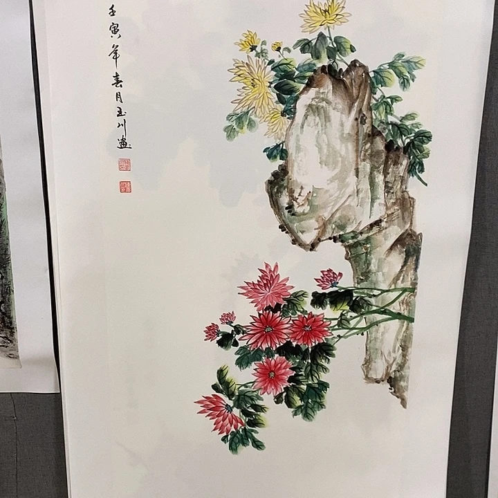 国画手写手绘作品196