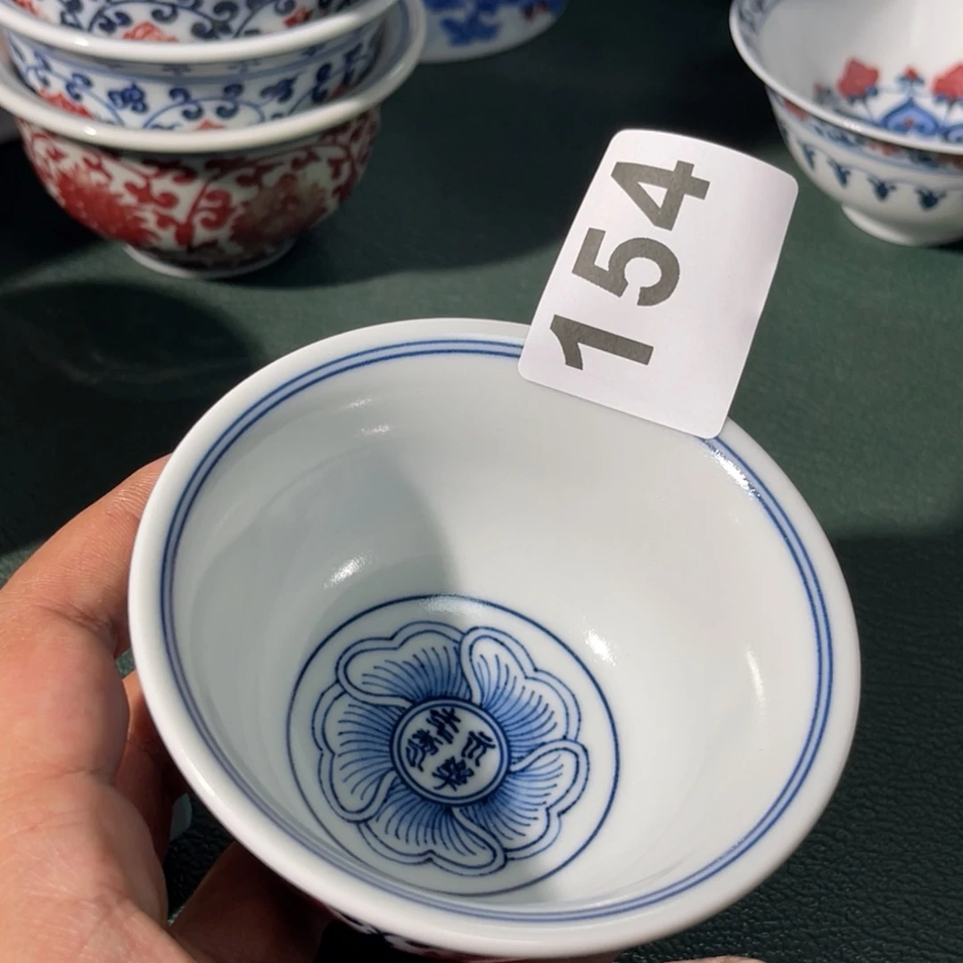 154 半月陶瓷半月陶瓷