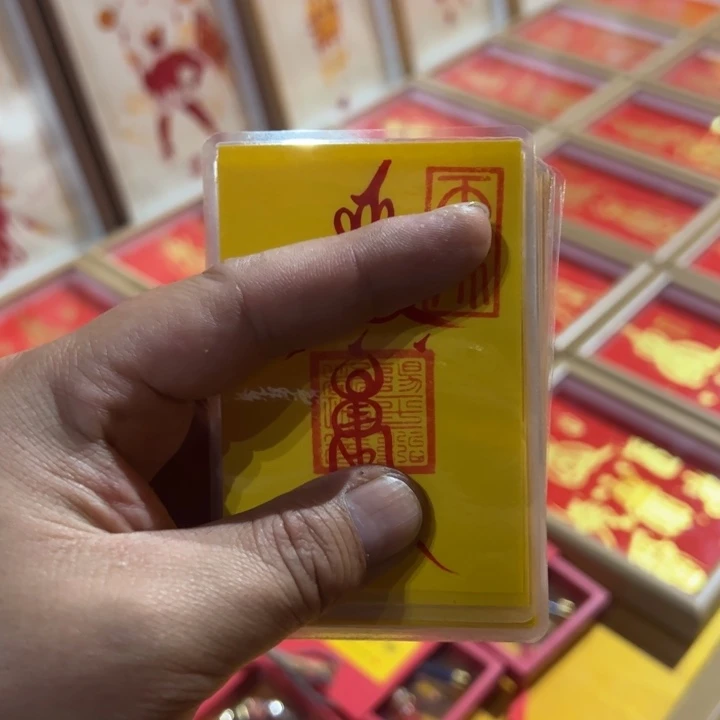 顺丰包邮【健健康康】元起满满