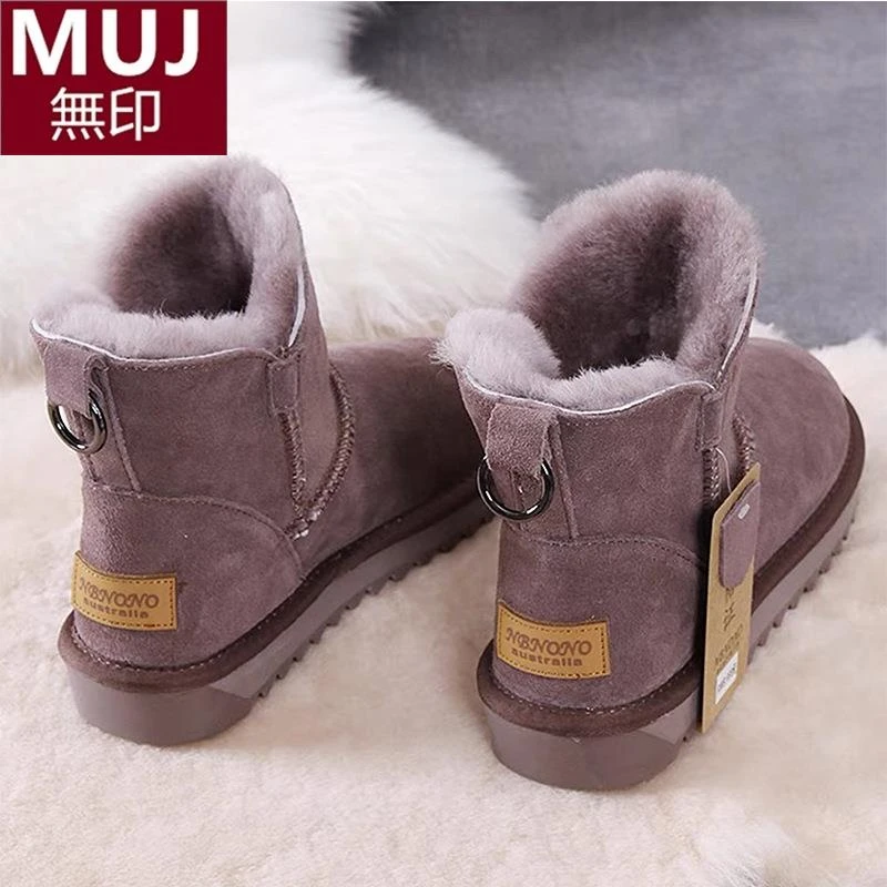 日本无印雪地靴女短筒2025新款皮毛一体防滑棕色冬季短靴保暖加绒