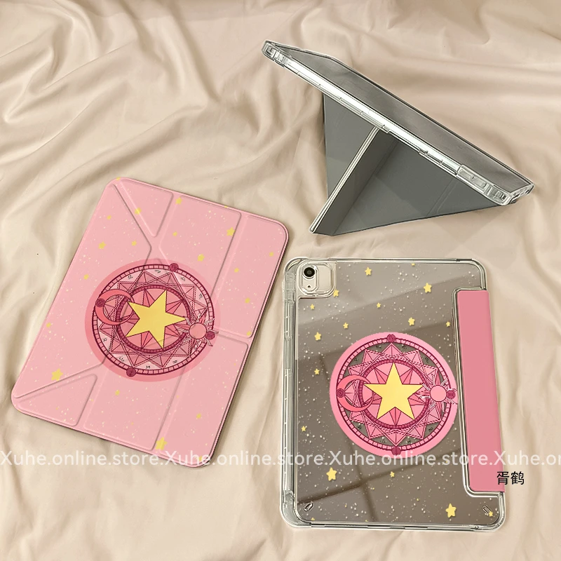 【3+Y折镜面亚克力】魔法小樱苹果ipad11华为小米平板保护套air7硬