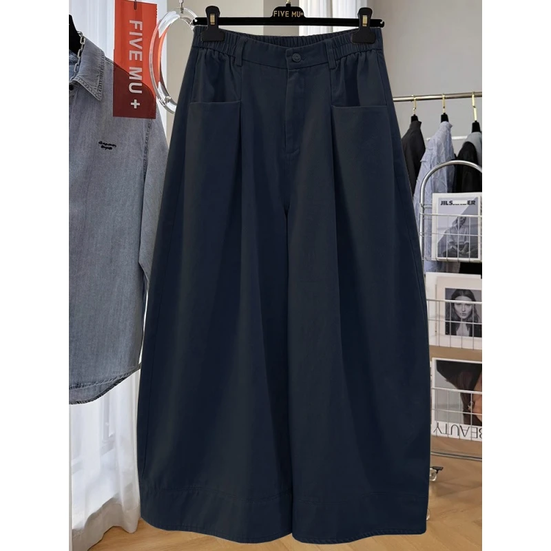 韩系高腰中缝线弯刀阔腿镰刀裤韩系宽松百搭拖地西裤休闲裤阔腿裤