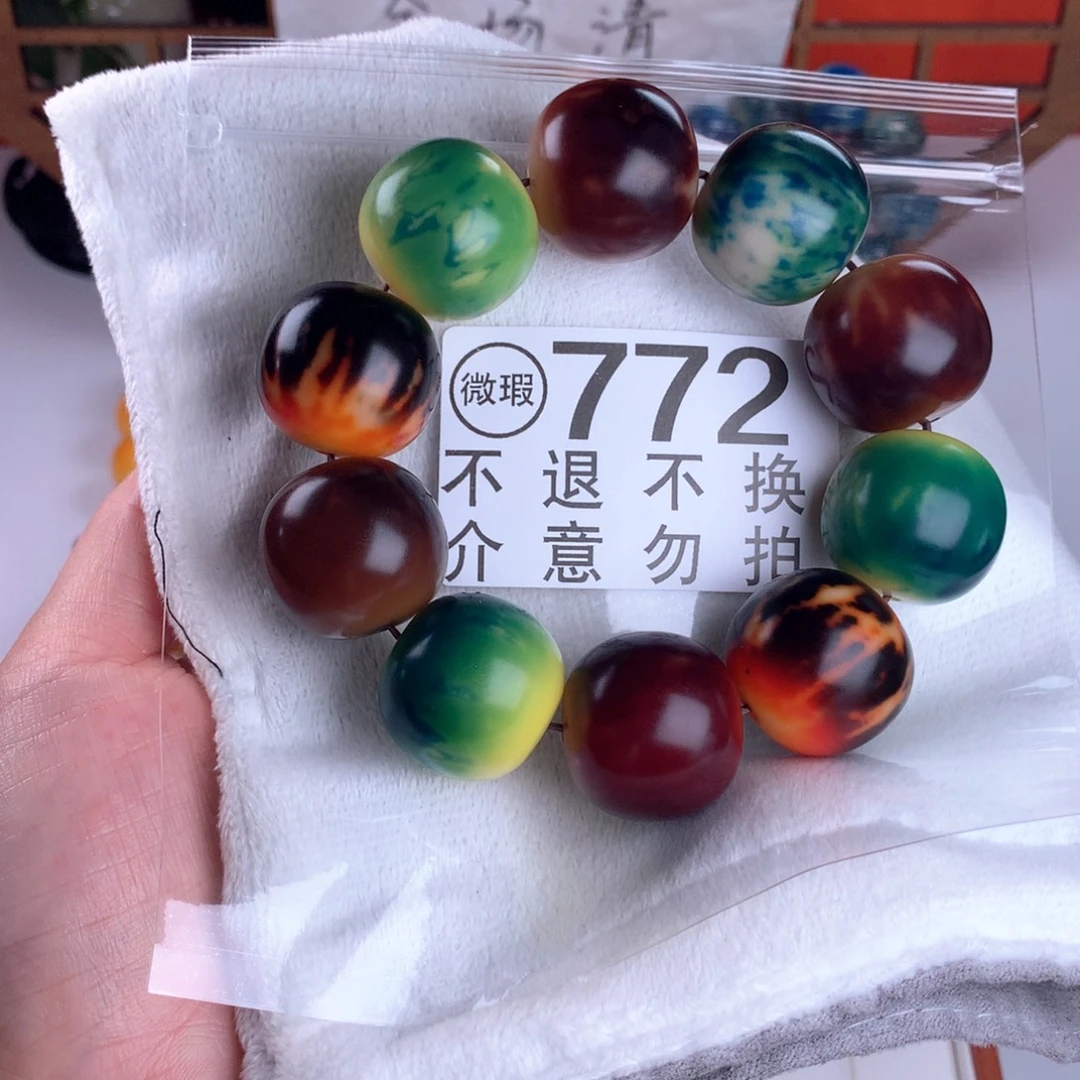 吊坠菩提根/象牙果2.6