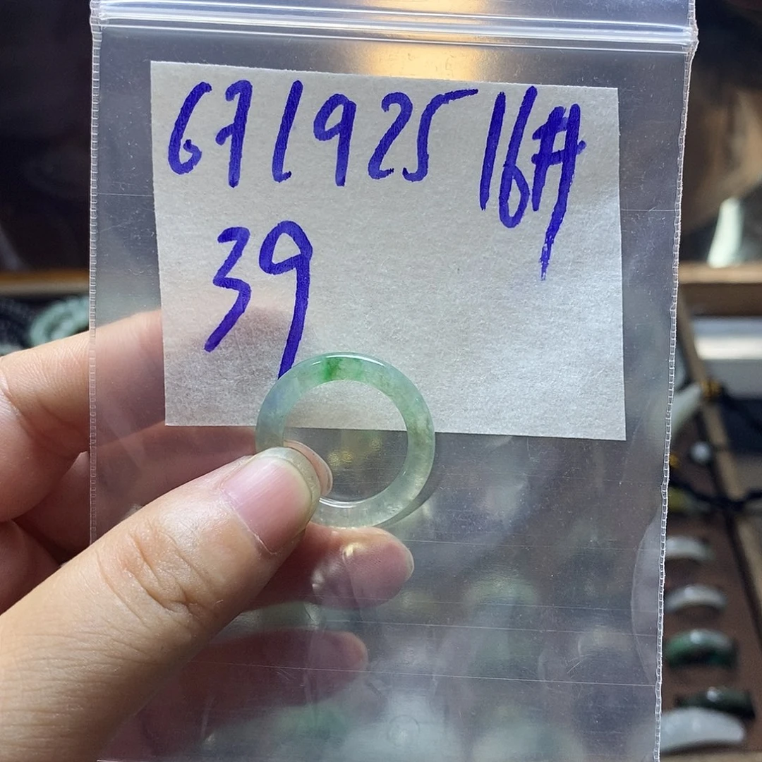 未镶嵌定制翡翠晨**洁