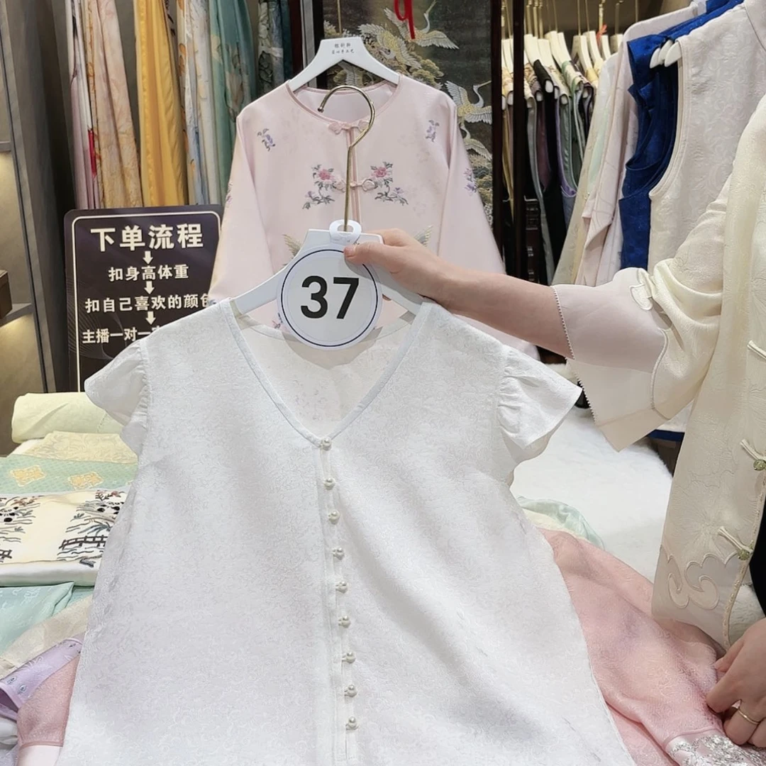 【闪购商品】璐****露苏绣非遗艺术精品