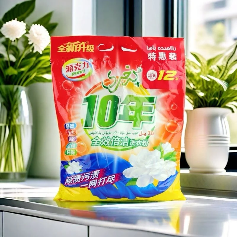 去渍鲜艳白衣提升持久去污留香护色【1788g*1袋】花香家用深层