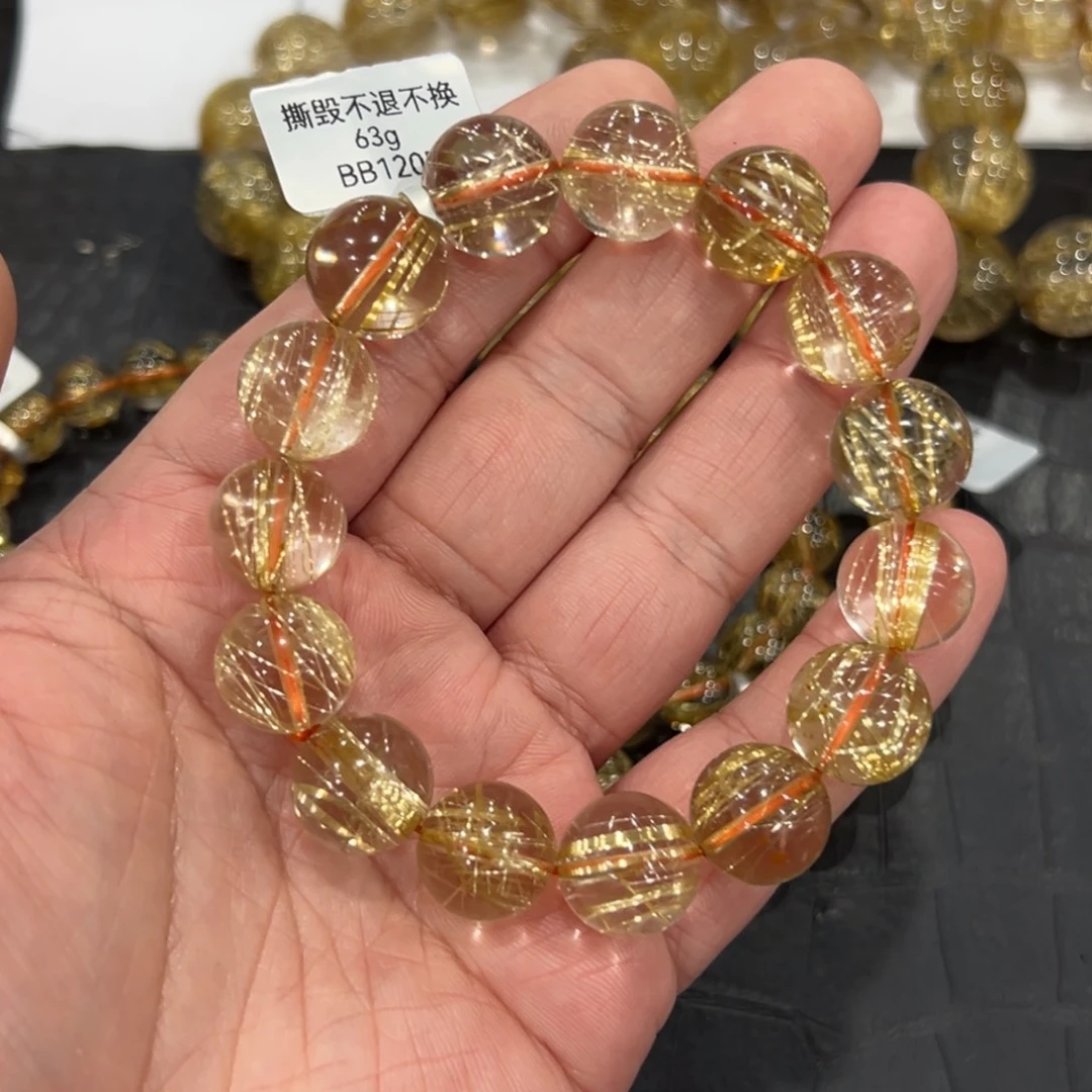 未镶嵌水晶手链b58钛晶