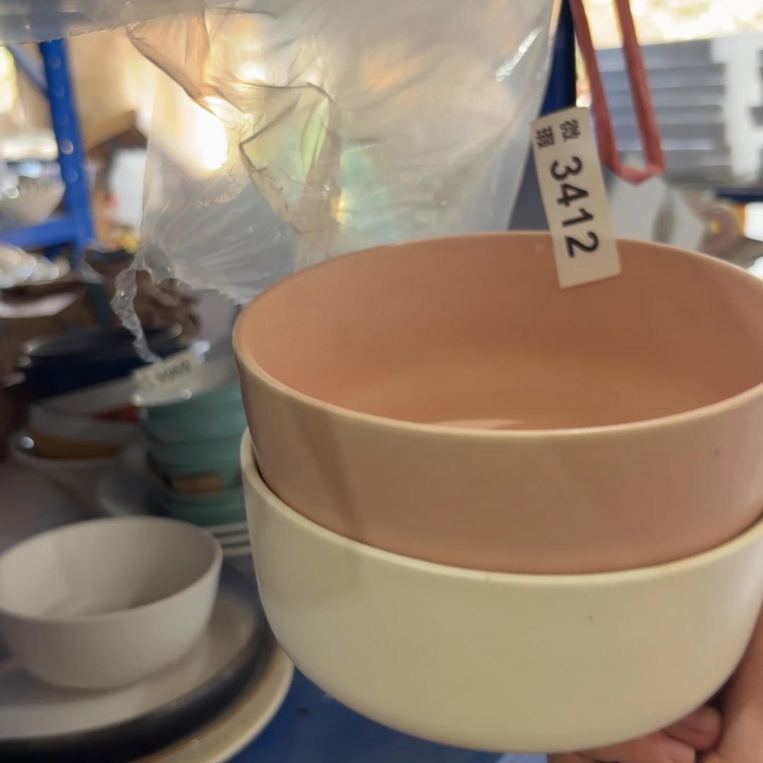 小***唐陶瓷3412 微瑕陶瓷餐具2个