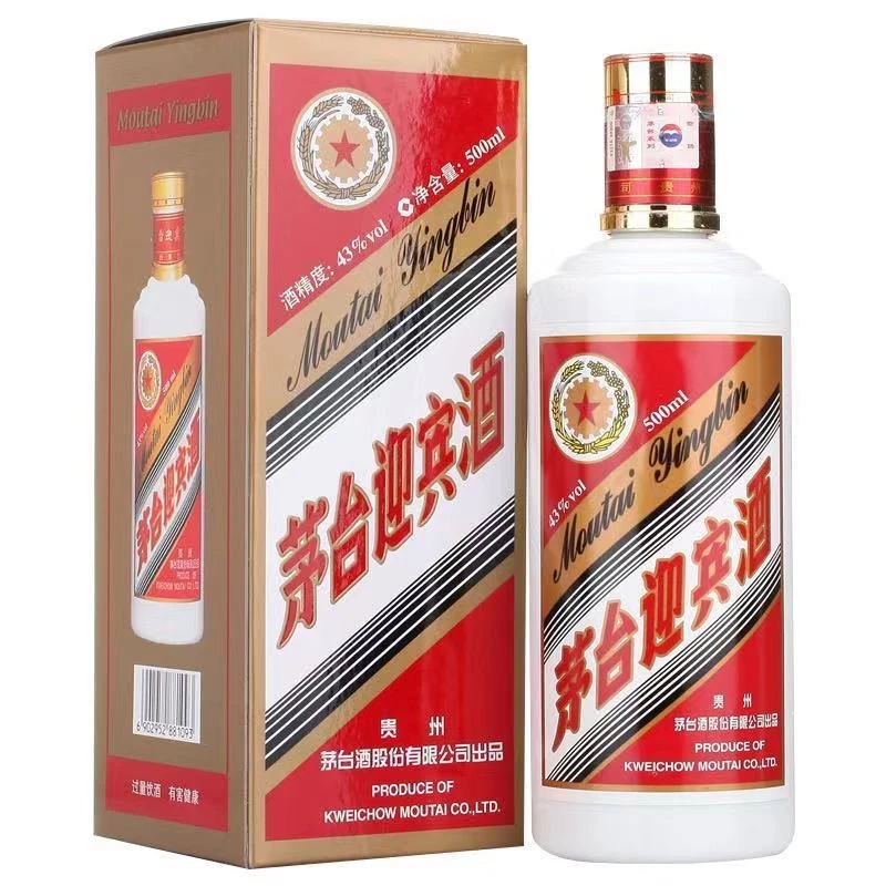 KWEICHOW MOUTAI/贵州茅台迎宾酒 迎宾43度酱香型43度500ml
