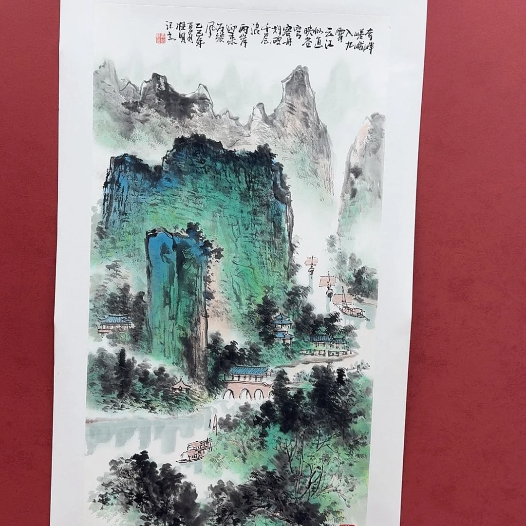 国画国画作品欣赏三尺