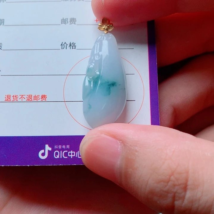 翡翠18K金镶嵌颈饰紫气东来