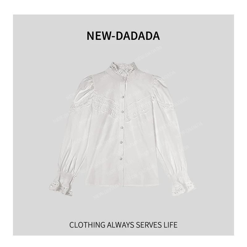 利达 NEW DADADA【冷感缪斯】高级感百搭时尚上衣TDK3663