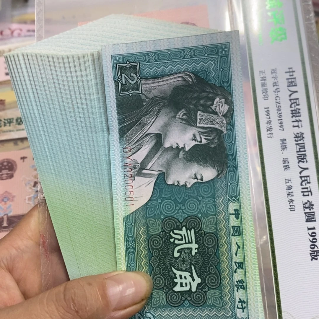 人***梦退市钱原图发货100张