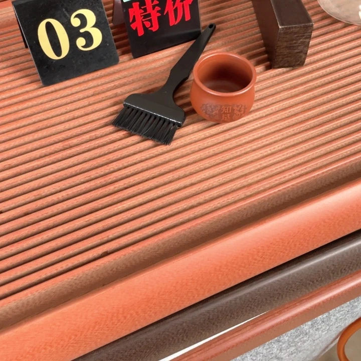 超***i橙金龙纹电木茶盘