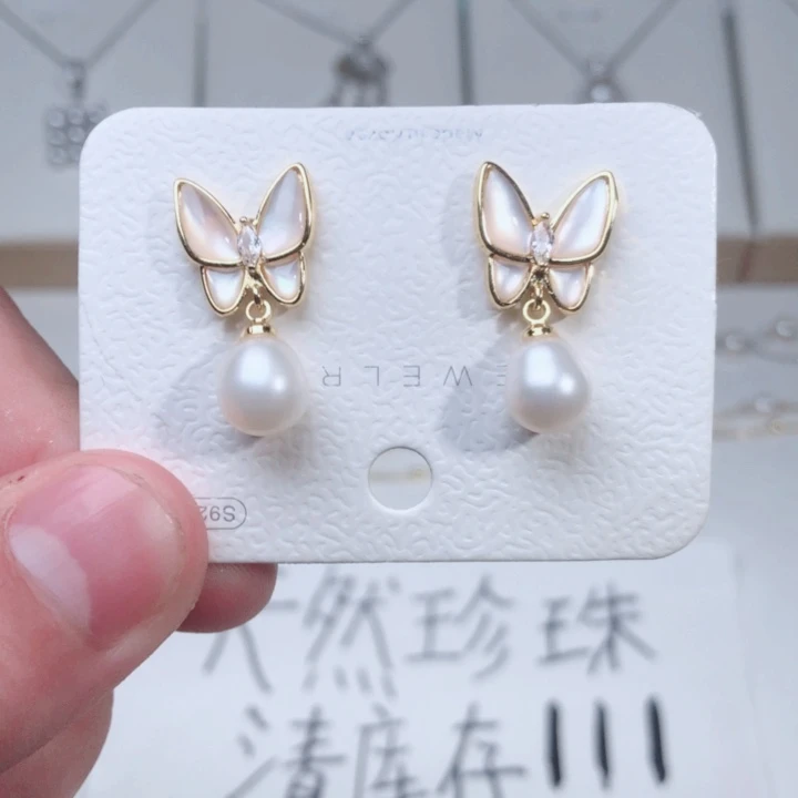 未镶嵌淡水珍珠耳饰