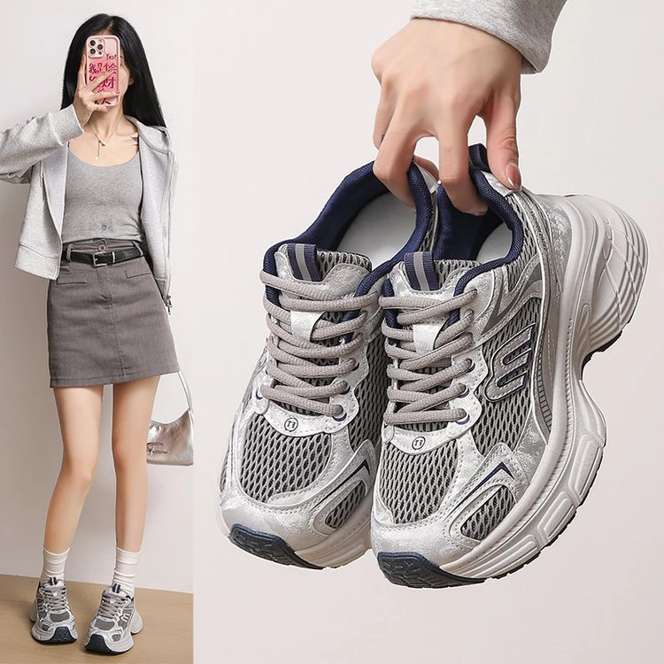 显脚小超轻老爹鞋女2025秋季新款软底透气双网休闲百搭运动鞋