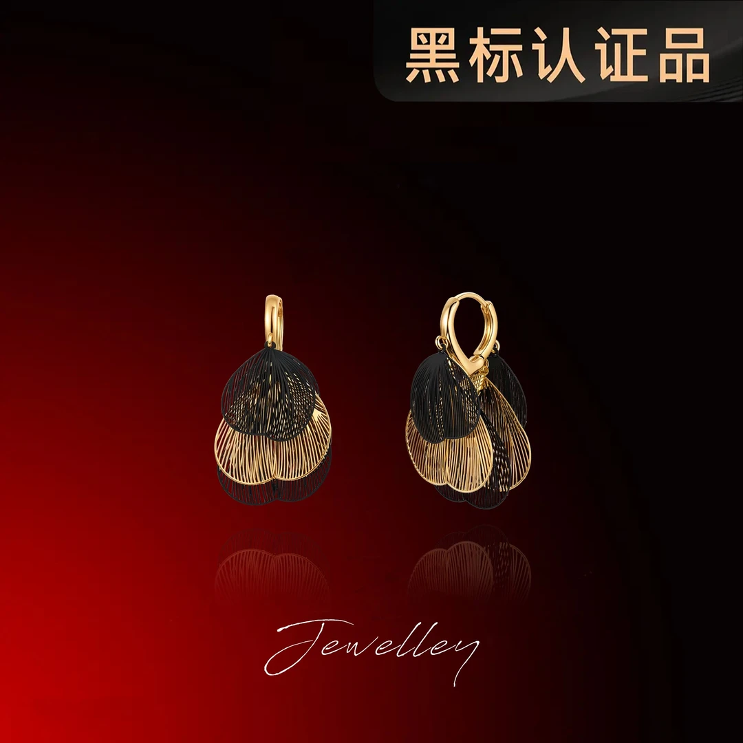 OuQ镀K金精致轻奢高级黑色拉丝耳钉首饰女款YE190913