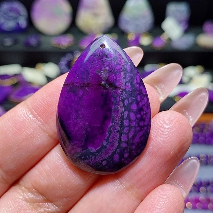 苏纪石（舒俱来）未镶嵌吊坠