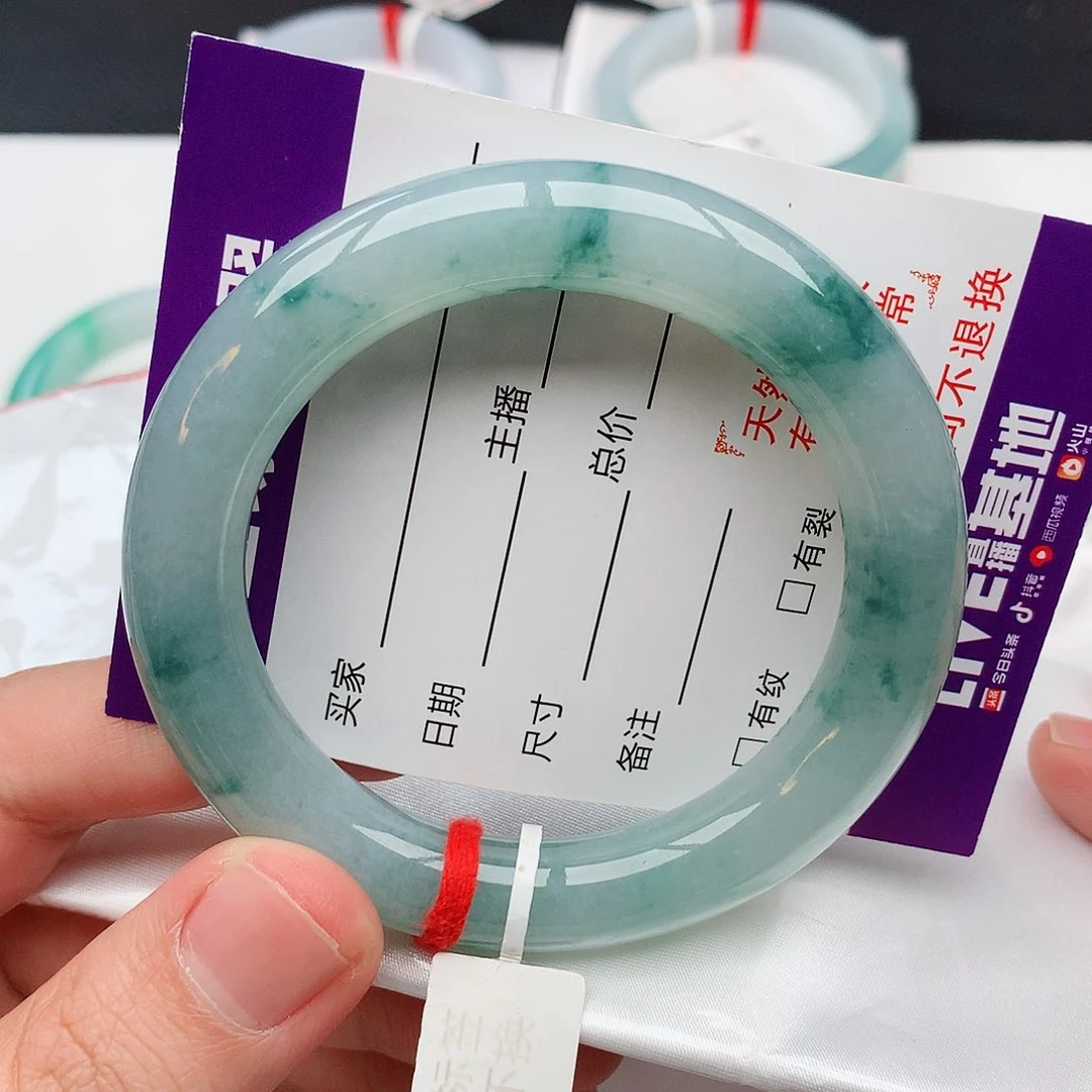 翡翠手镯未镶嵌天然翡翠手镯