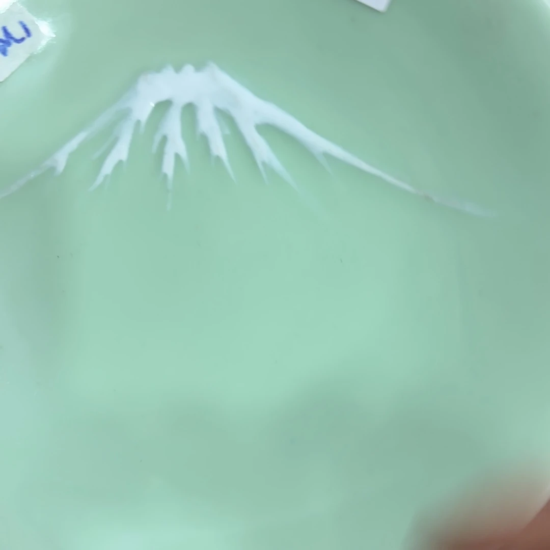 非常好看的物品 The