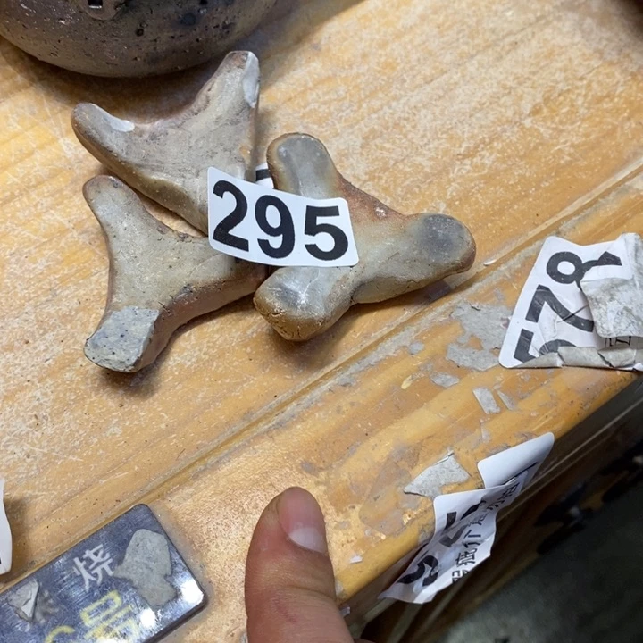 杯柴烧的茶具侧重