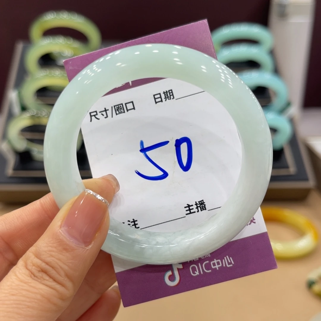 @***贝蛇纹石玉未镶嵌手镯