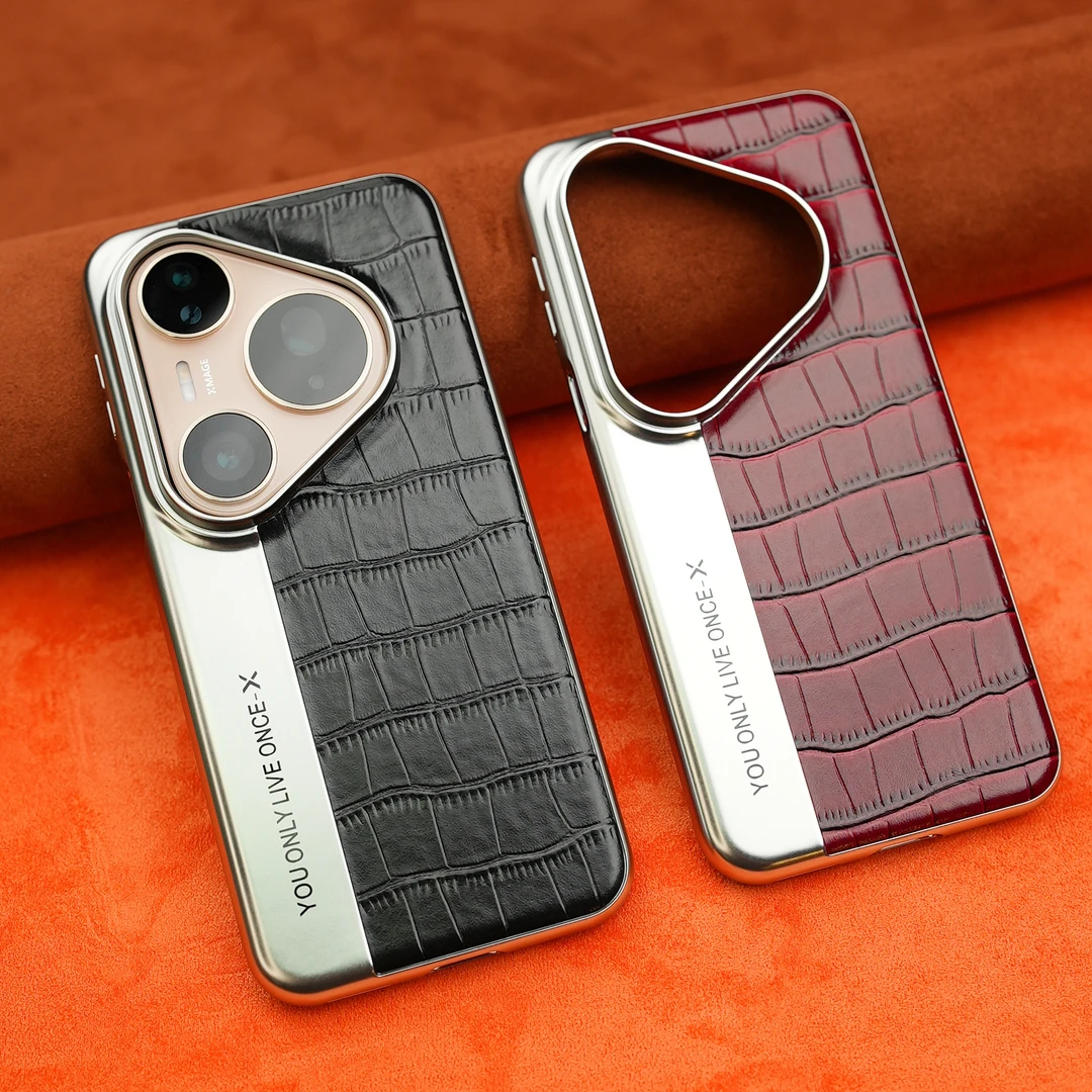 适用于华为Pura80/70手机壳相机拼接鳄鱼纹全包保护真皮防摔Pro+