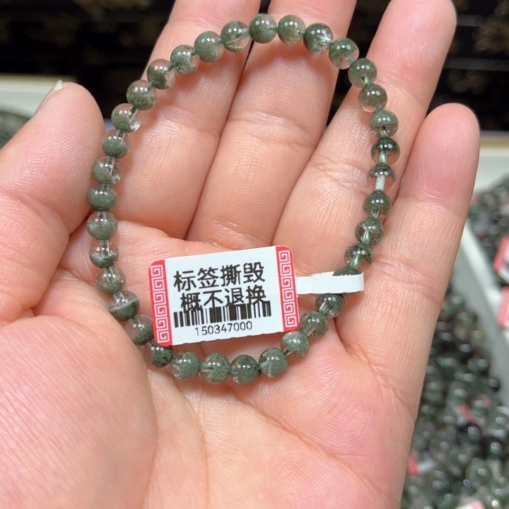 水晶绿幽灵手串未镶嵌丹*