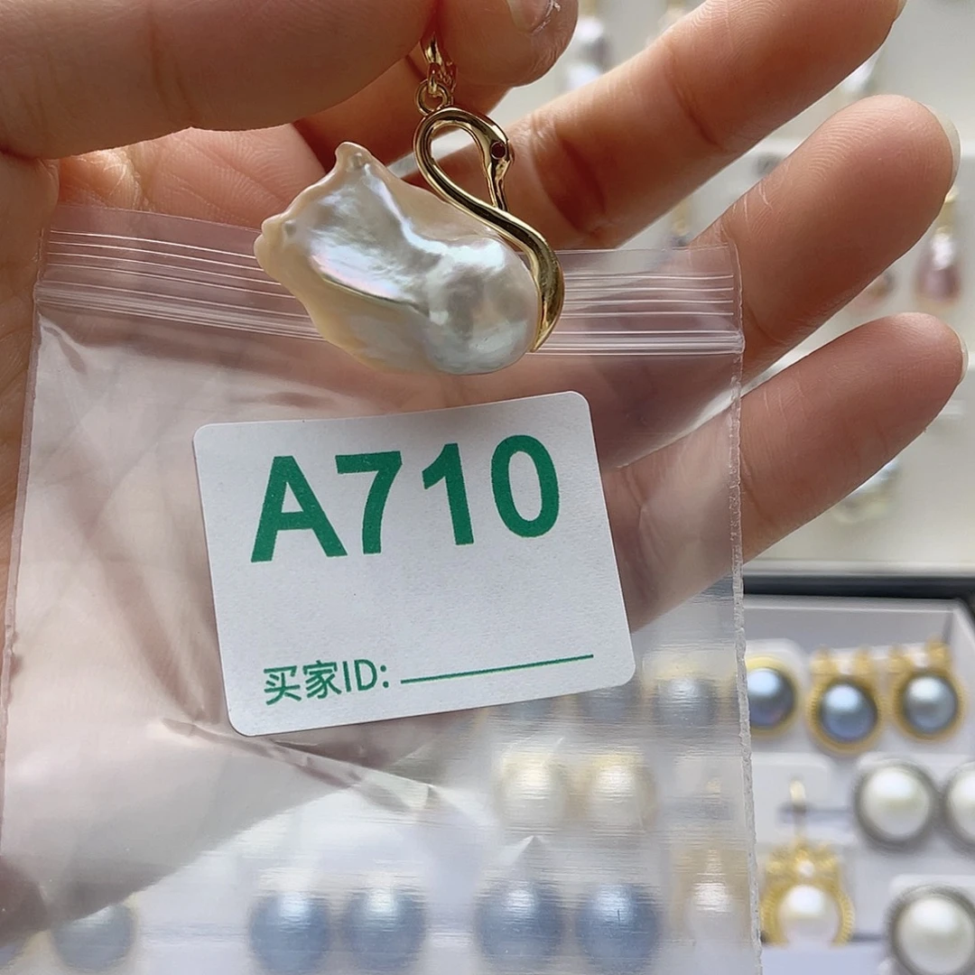 未镶嵌淡水珍珠天然珍珠。  漏 漏 漏