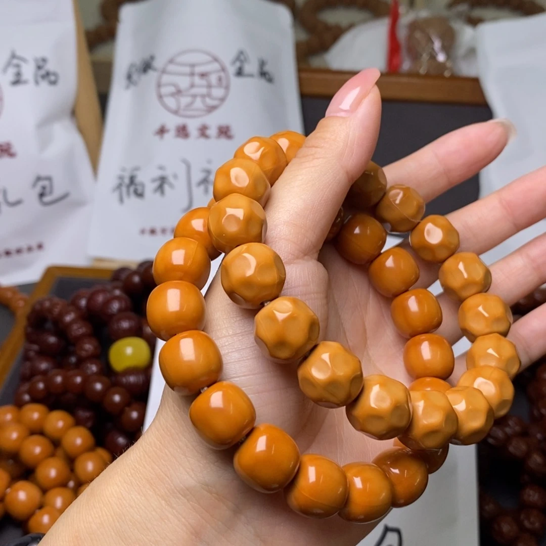 猴头核桃手串老型奶酪