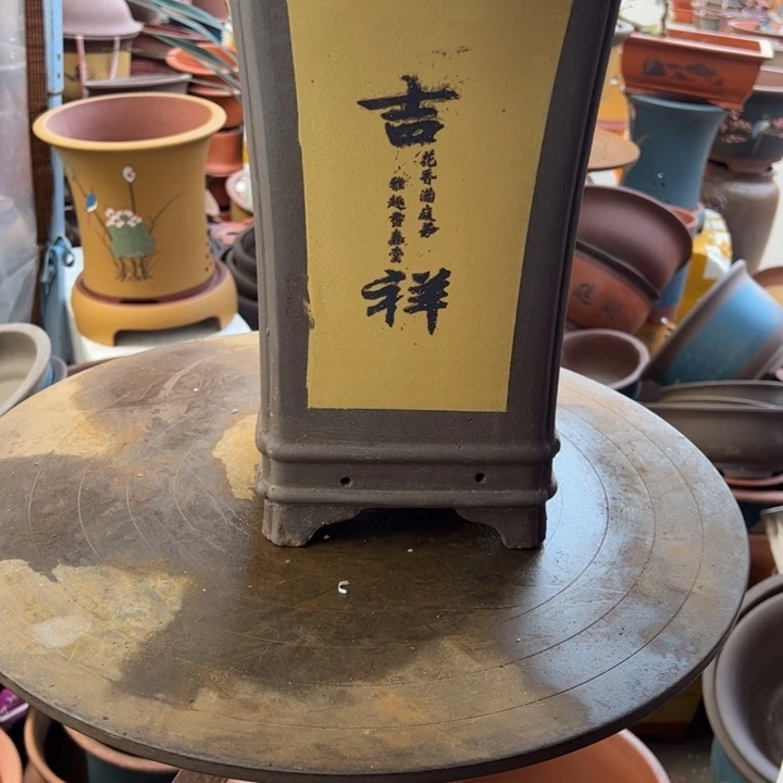 紫砂宜兴紫砂花盆21黄四方