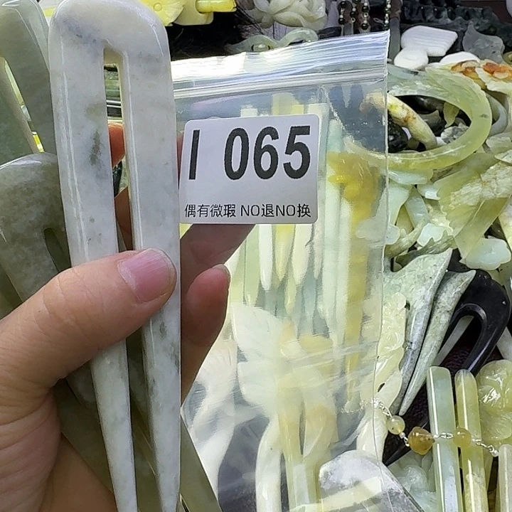 物***语蛇纹石玉合金发饰