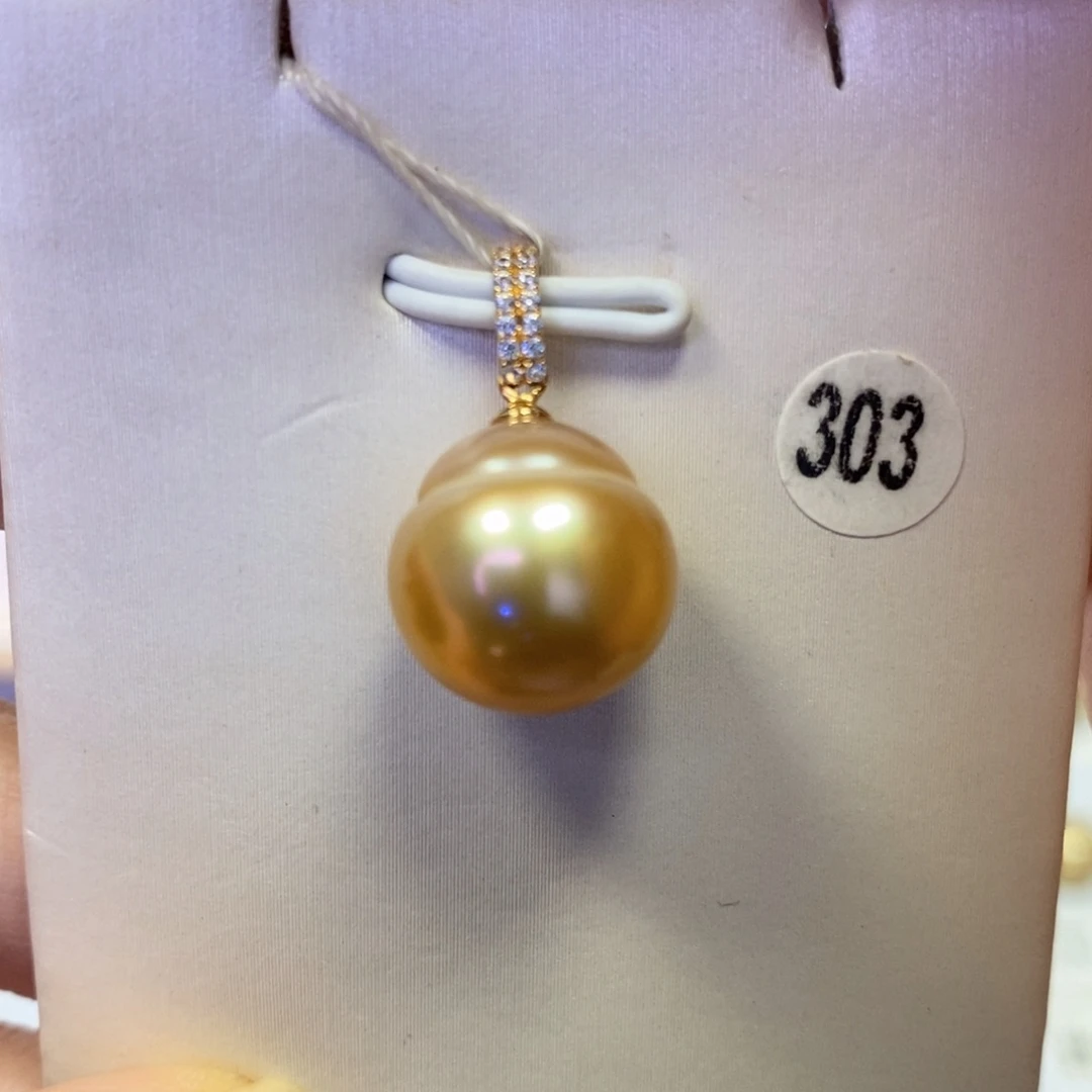吊坠(不含链)海水珍珠18K金镶嵌