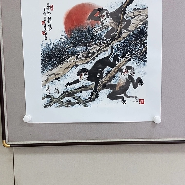 国画亲笔手绘原创