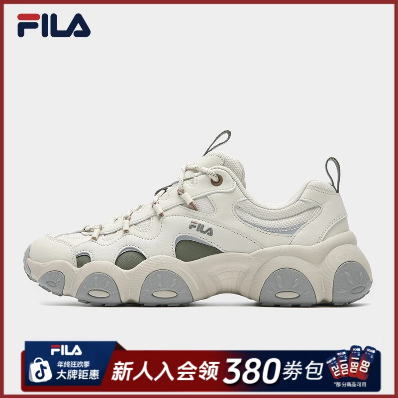 Fila/斐乐男士老爹鞋【猫爪鞋7代】情侣户外休闲运动鞋F12M612103F