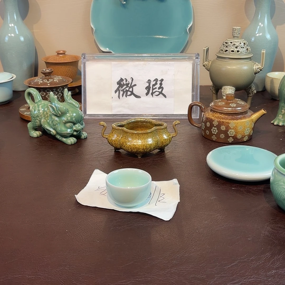 瓷片青瓷青瓷青瓷青瓷