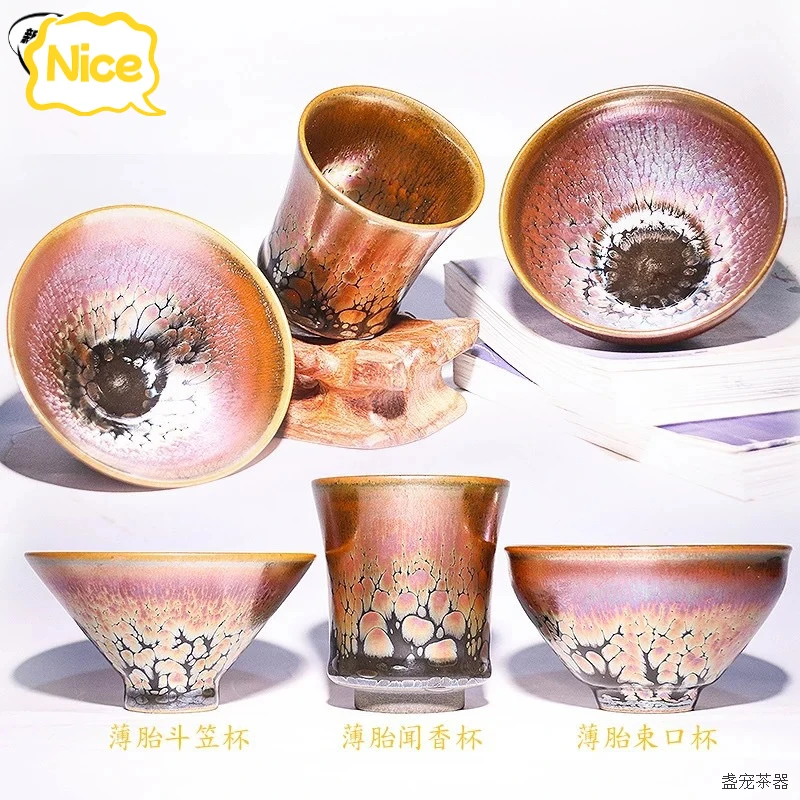 新人特惠建阳窑变紫金油滴薄胎主人杯原矿陈兰华匠心手制精品品茗