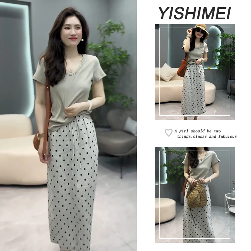夏季温柔穿搭2025年新款爆款简约百搭v领短袖t恤波点半身裙两件套