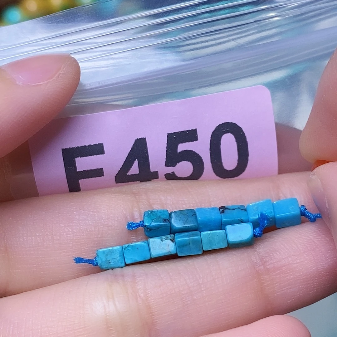 未镶嵌南红玛瑙珠宝奇石