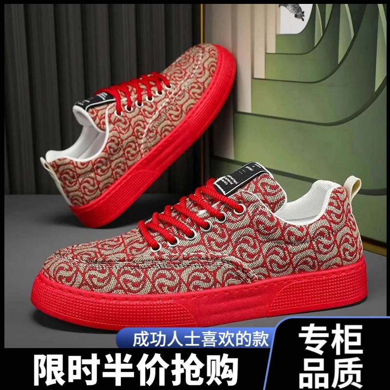 2025秋款潮流爆款男士网红低帮帆布板鞋时尚百搭运动休闲鞋适合秋