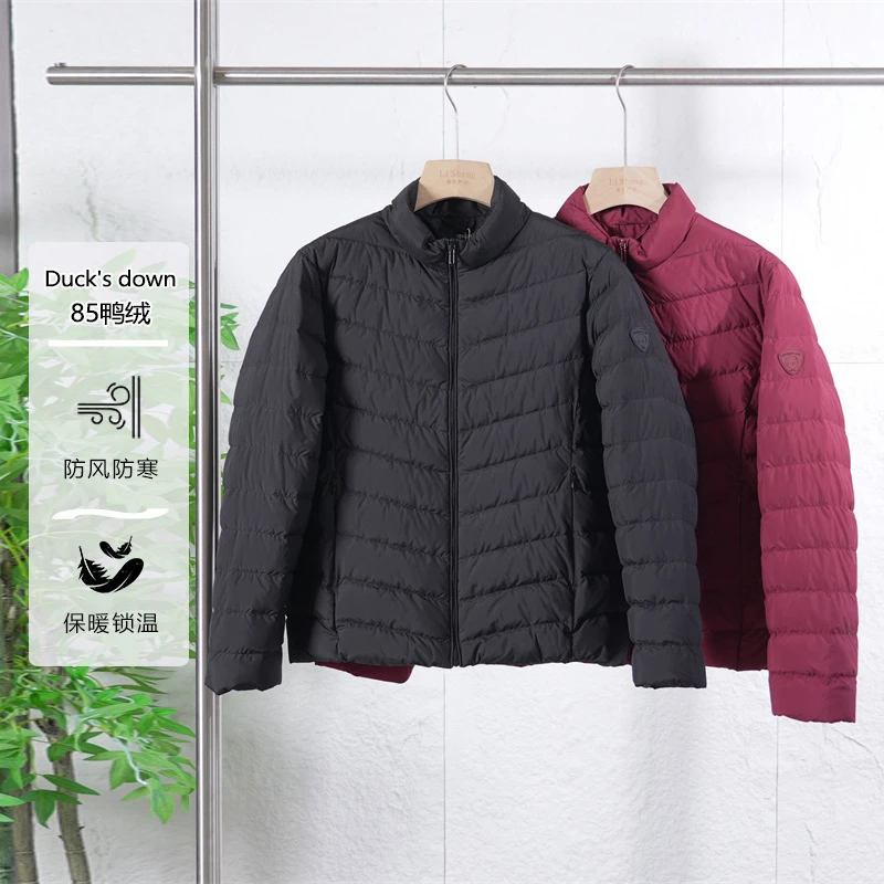 冬季女士立领轻便羽绒服保暖休闲百搭短款85鸭绒外套Z1600-4504