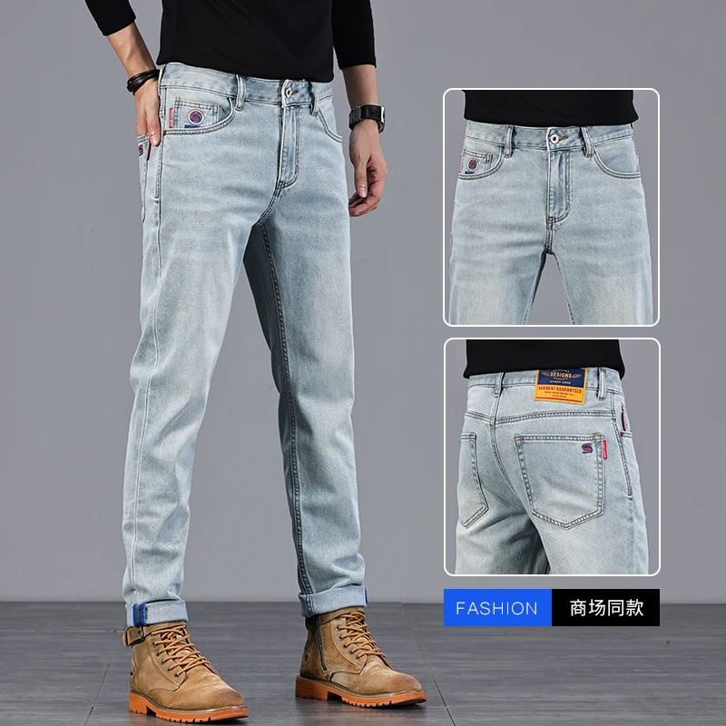 2025春夏季爆款男装时尚百搭休闲直筒薄款修身弹力男士牛仔裤5288