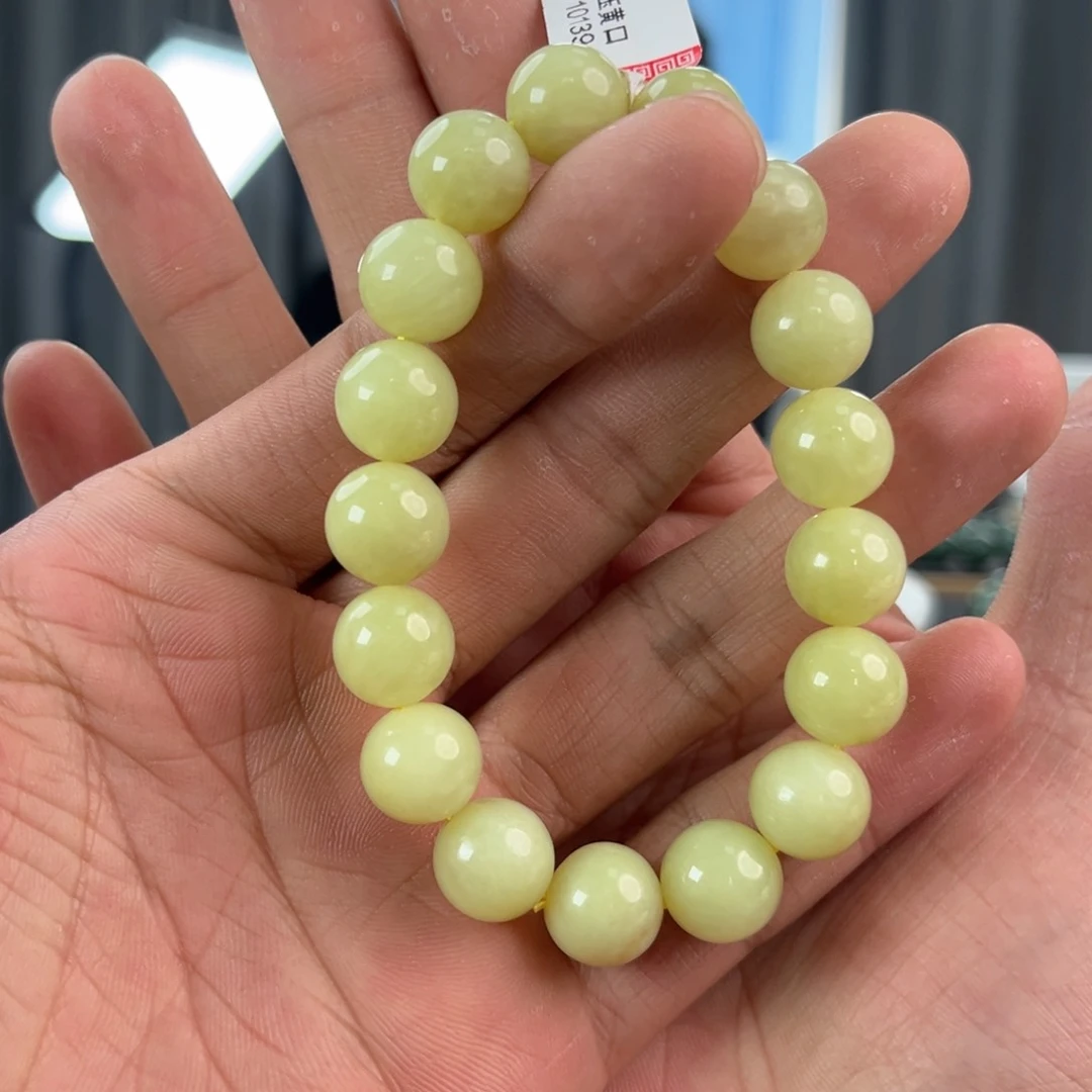 和田玉手链未镶嵌纯天然新疆和田玉若羌黄口12mm