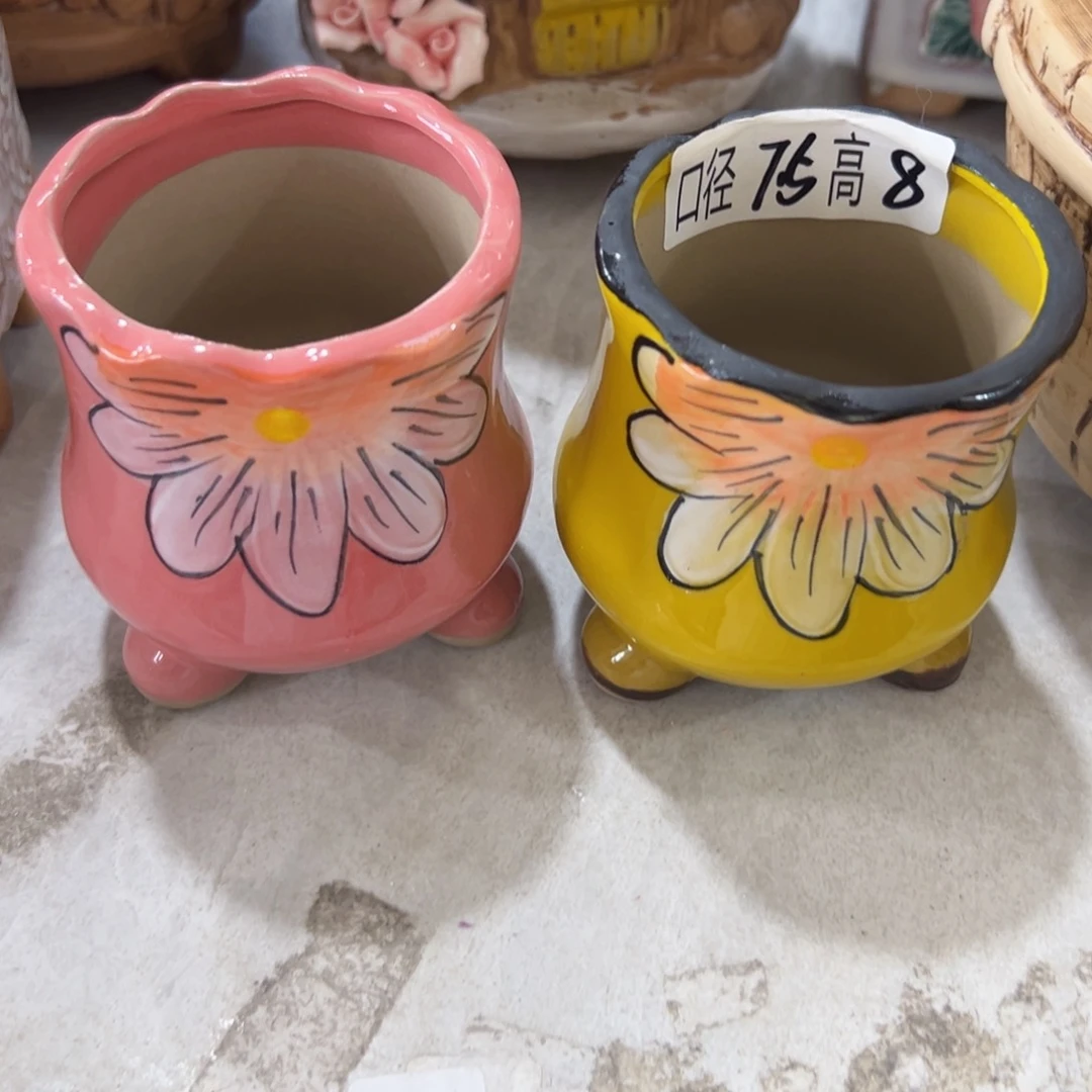 满18.8米 包邮发货