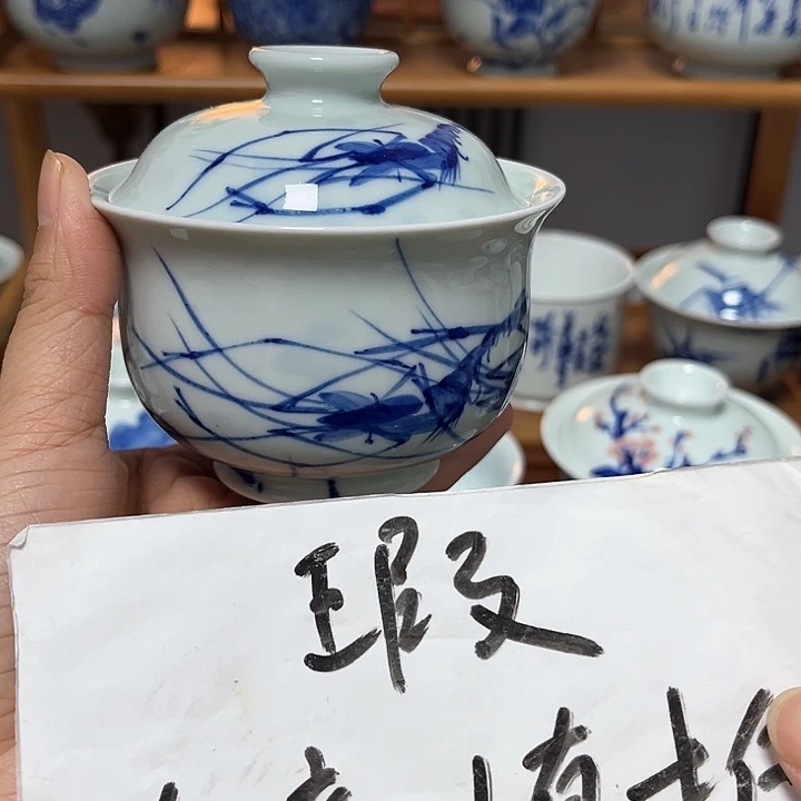 瓷片杯杯杯杯杯杯杯杯杯杯杯杯