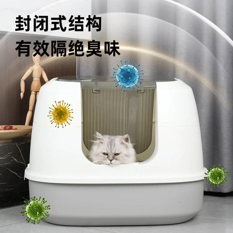 全封闭猫砂盆大号可折叠猫沙盆宠物猫咪前入式猫厕所宠物用品批发